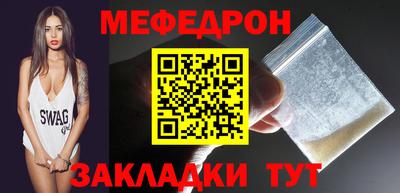 хмурый Краснознаменск