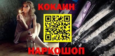 спиды Краснокаменск