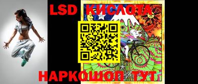 хмурый Краснознаменск