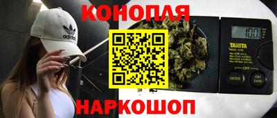 хмурый Краснознаменск