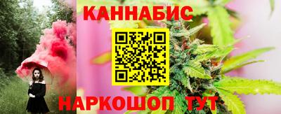 хмурый Краснознаменск