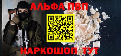 хмурый Краснознаменск