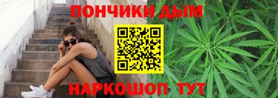 хмурый Краснознаменск