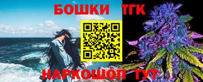 хмурый Краснознаменск