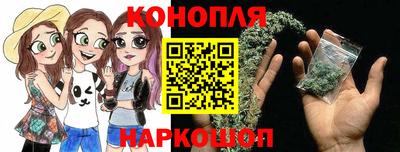 хмурый Краснознаменск