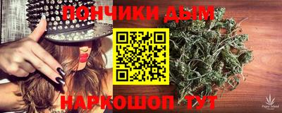 хмурый Краснознаменск