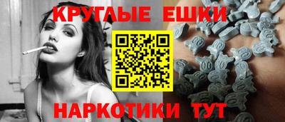 хмурый Краснознаменск