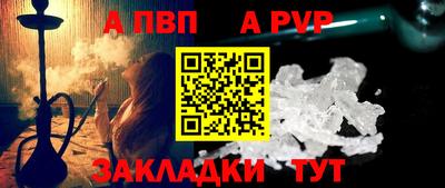 хмурый Краснознаменск