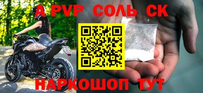 хмурый Краснознаменск