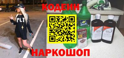 хмурый Краснознаменск
