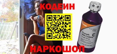 хмурый Краснознаменск