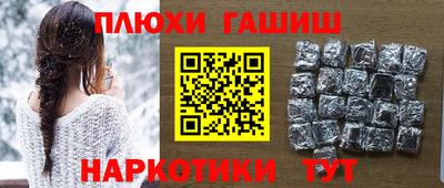 хмурый Краснознаменск